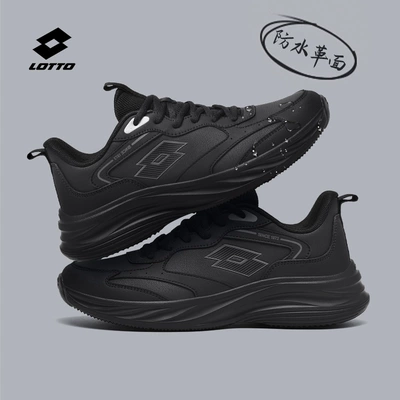 乐途跑步鞋男秋季新款运动鞋女