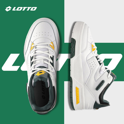 乐途高帮板鞋男增高运动休闲百搭