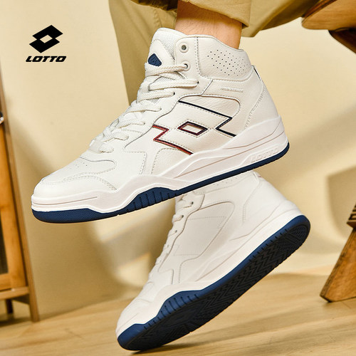 乐途厚底高帮休闲板鞋男