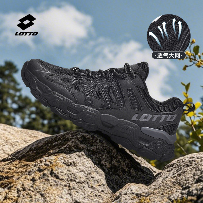 乐途男鞋户外登山鞋夏季新款跑步鞋子网面透气防滑耐磨休闲运动鞋