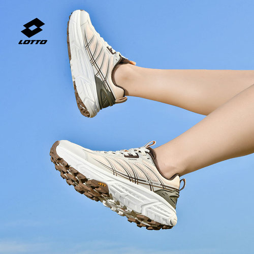 乐途户外防滑耐磨登山运动鞋女