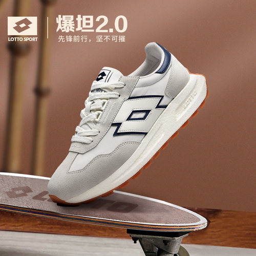 乐途减震防滑运动休闲鞋男