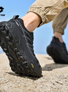 乐途男鞋户外登山运动鞋男春季新款耐磨防滑跑鞋越野徒步旅游鞋女