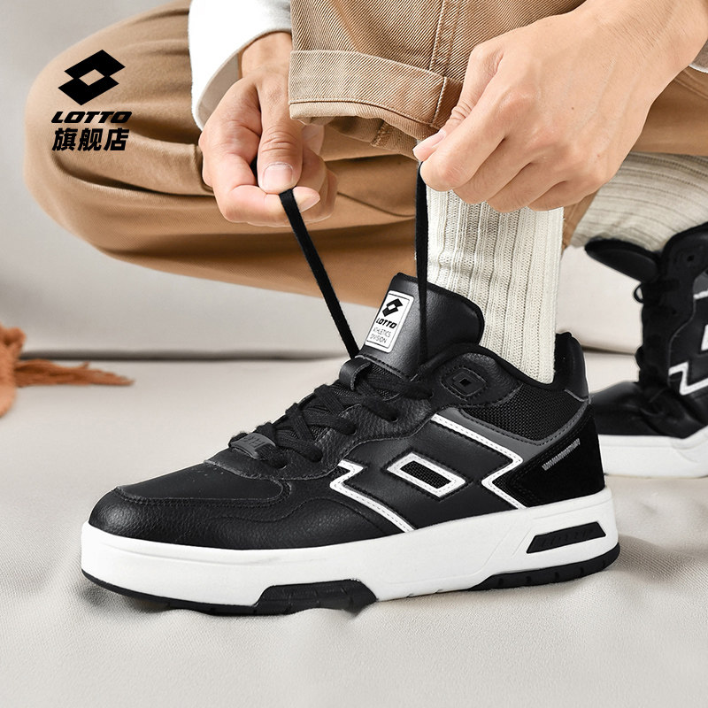 乐途男鞋运动休闲鞋男冬季新款板鞋百搭美式厚底低帮复古时尚潮流