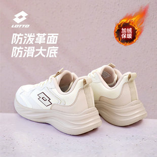 乐途女鞋2025新款冬季皮面保暖加绒棉鞋软底休闲鞋运动鞋子跑步鞋