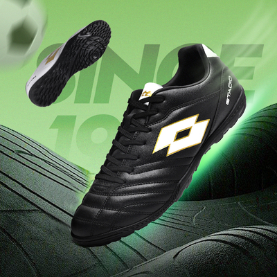 乐途胶质碎钉防滑专业训练足球鞋
