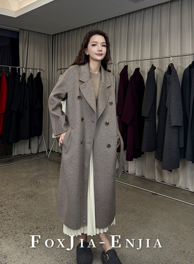 【恩佳专享】羊毛双面呢大衣气质双排扣系带-801紫绒