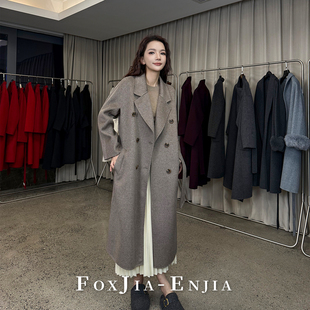 【恩佳专享】羊毛双面呢大衣气质双排扣系带-801紫绒