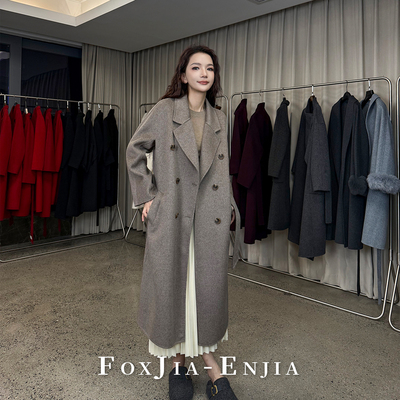 【恩佳专享】羊毛双面呢大衣气质双排扣系带-801紫绒