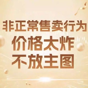 老赵专享 羊绒冬季双面呢西装领显瘦系带过膝长款-801长款