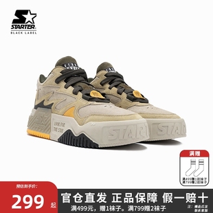STARTER秋冬男女同款 潮流增高复古反绒皮中帮VOL音浪休闲运动板鞋