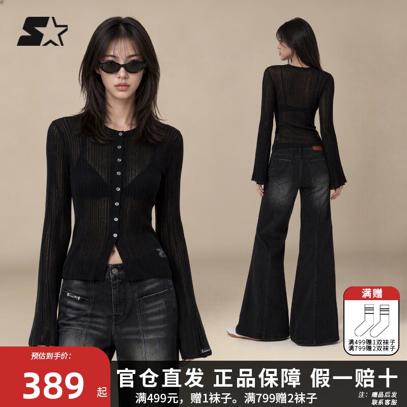 STARTER针织外套2026春季新款休闲时尚百搭紧身女生短款开衫上衣图片