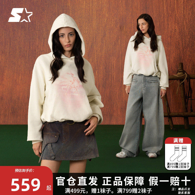 STARTER卫衣2026春季新款宽松纯棉短款女生连帽卫衣外套男生上衣