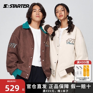 STARTER | INLINE棒球服男女款2023冬冬新夹克美式学院风休闲外套