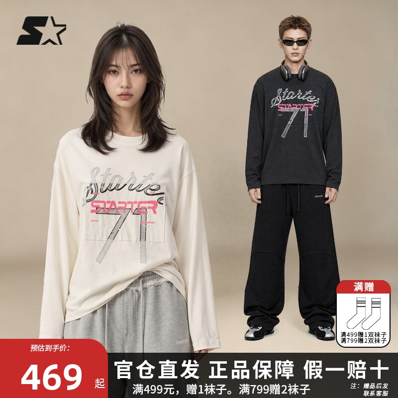 STARTER长袖T恤2026秋季新款100%棉运动休闲男女同款破洞印花上衣