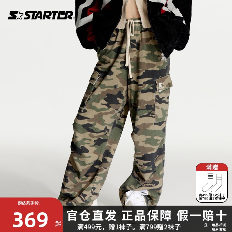 STARTER | 针织长裤女款24年春新款中性户外迷彩宽松多口袋运动裤