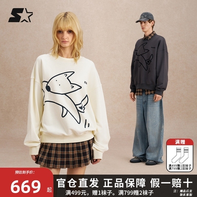 STARTER套头卫衣2025秋季新款女生休闲百搭宽松男生小白卫衣上衣