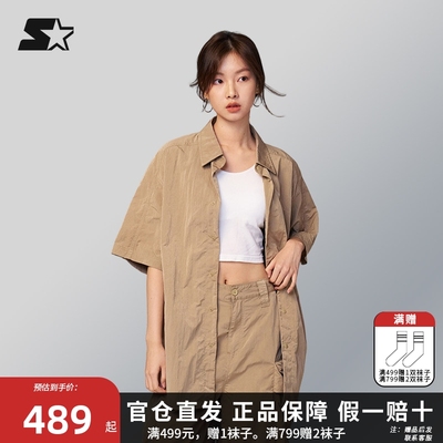 STARTER衬衫2025夏季新款男女运动休闲休闲纯色百搭半袖外套上衣