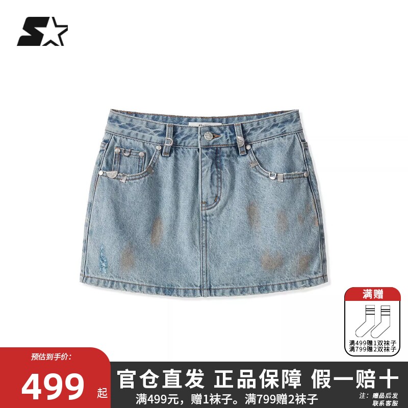STARTER短裙2026夏季新款休闲女美式复古做旧街头风牛仔迷你裙