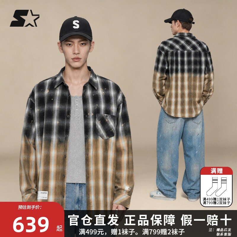 STARTER长袖衬衫2026秋季新款男女同款渐变做旧黑白格纹衬衫上衣