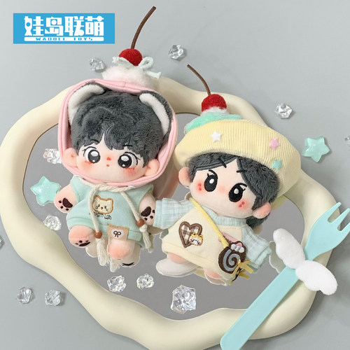 棉花娃娃10cm娃衣薄巧系列