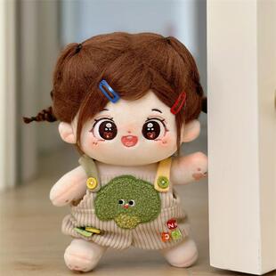 娃岛联萌labubu娃衣15cm裤 拉布布着替前方高能便宜现货正 子背带裤