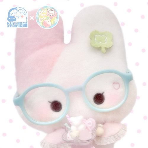 娃岛联萌x梦想实验室毛绒玩具玩偶幸运兔可爱挂件包挂治愈原创正