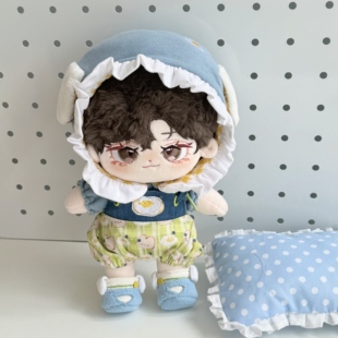 娃岛联萌棉花娃娃20cm娃衣汪崽吐司套装 现货超值 酷帅连帽卫衣正版