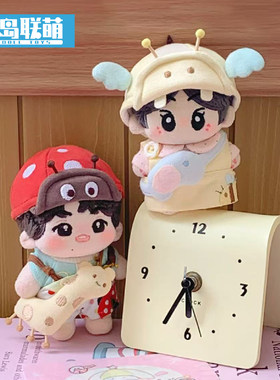 娃岛联萌x茶包泡泡茶童趣动物园棉花娃娃10cm娃衣正版可爱超萌