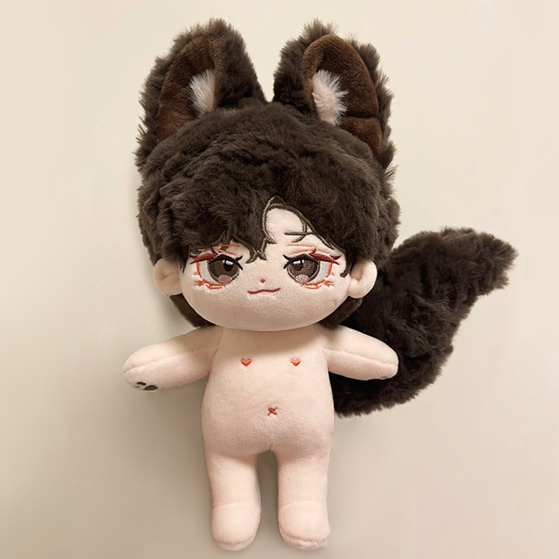 娃岛联萌棉花娃娃男20cm娃衣裸娃肆夜公仔耳朵不可拆尾巴有骨现货