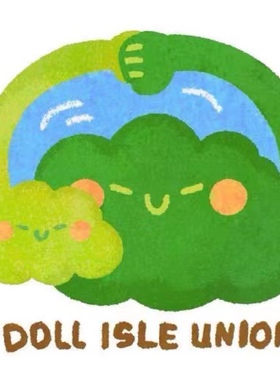 补邮链接/拍前请和客服沟通