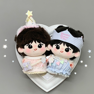 娃岛联萌x梦想实验室棉花娃娃10cm娃衣生日服许愿日ssp正版百搭