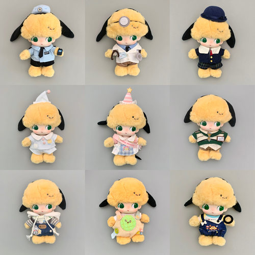 10cm娃衣泡泡玛特dimoo