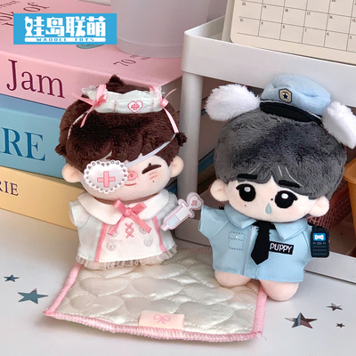 棉花娃娃十厘米10cm衣服小小警察