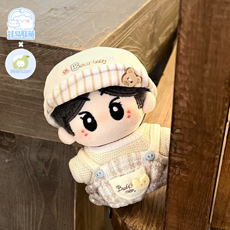 娃岛联萌x小猫冻梨棉花娃娃10cm娃衣布拉德复古轻松熊着替现货