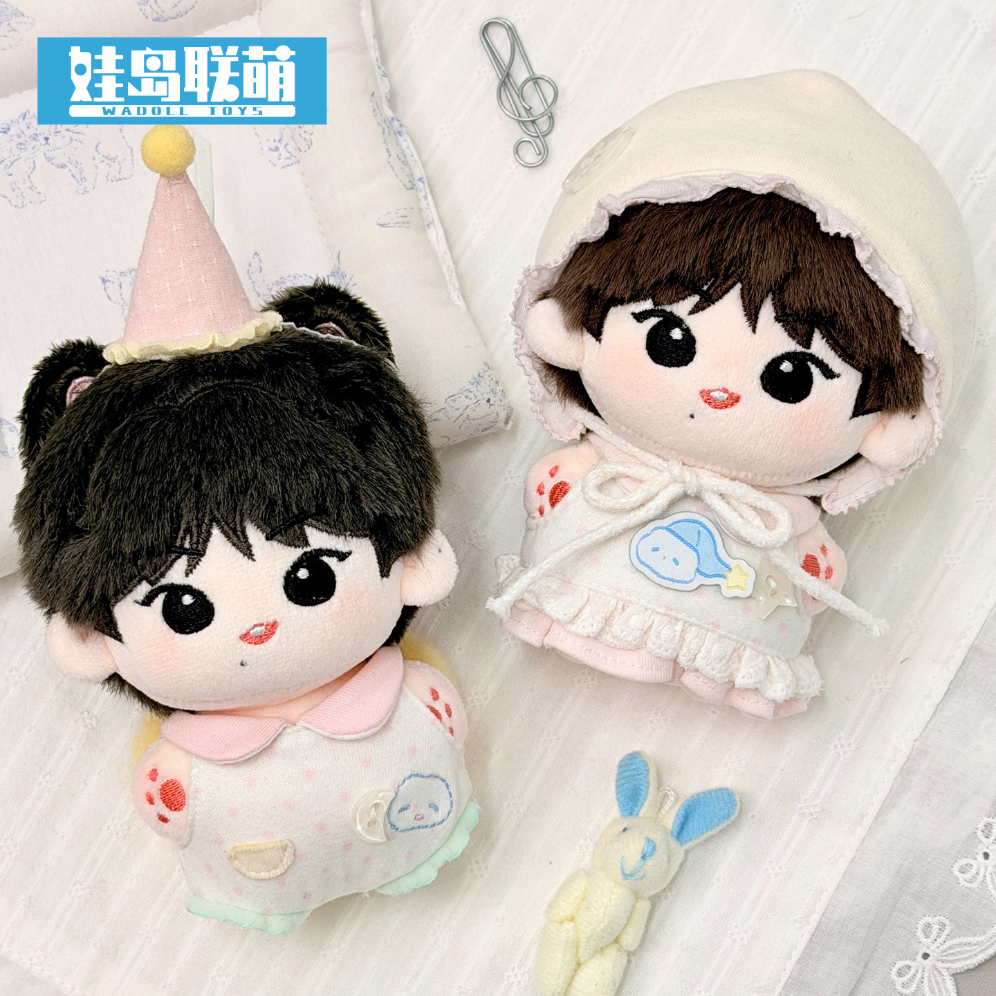 娃岛联萌棉花娃娃10cm娃衣睡梦精灵软萌可爱裙子套装十厘米衣服冬,模玩/动漫/周边/娃圈三坑/桌游,棉花娃娃/毛绒玩具娃衣,淘宝优惠券,粉丝福利购,淘宝优惠卷
