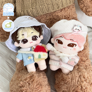 娃岛联萌x小猫冻梨棉花娃娃10cm娃衣Home系列娃用沙发夏季 萌 套装