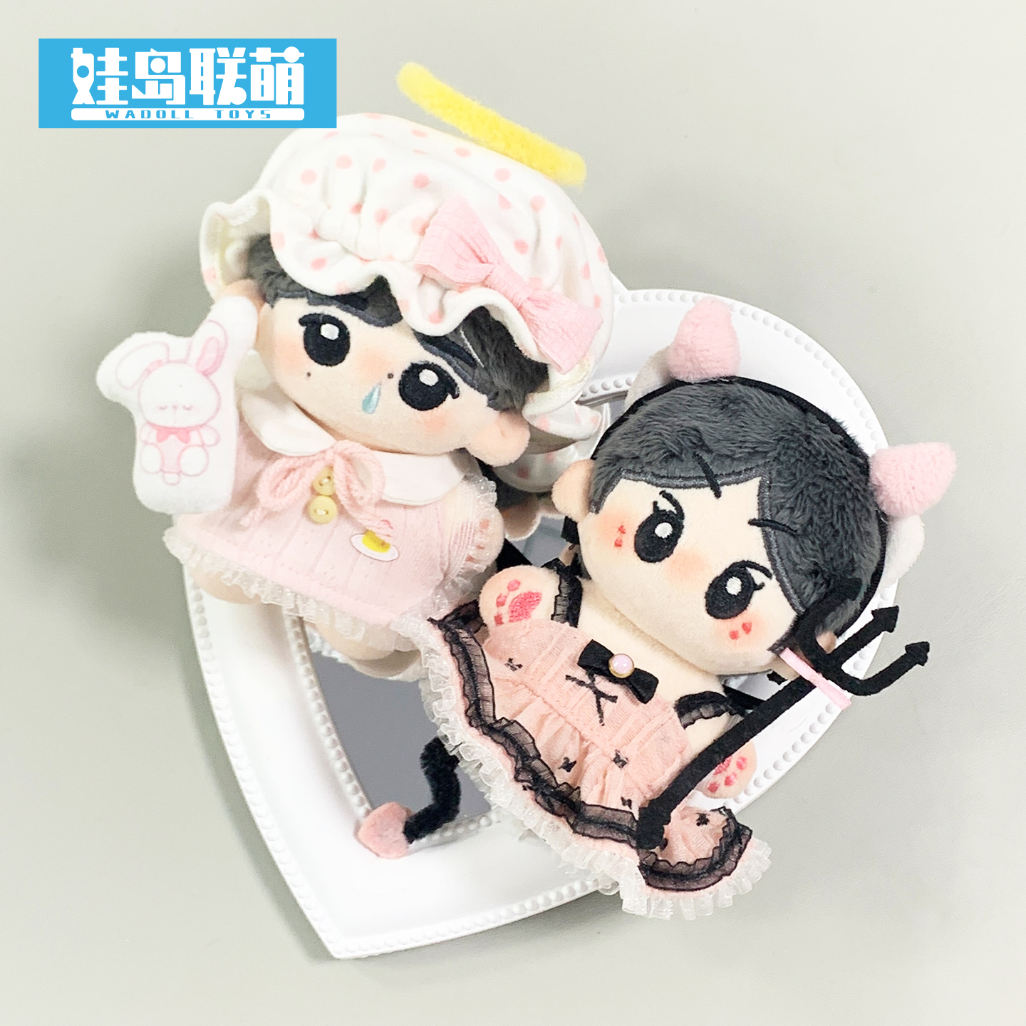 10cm娃衣多体型可穿正版