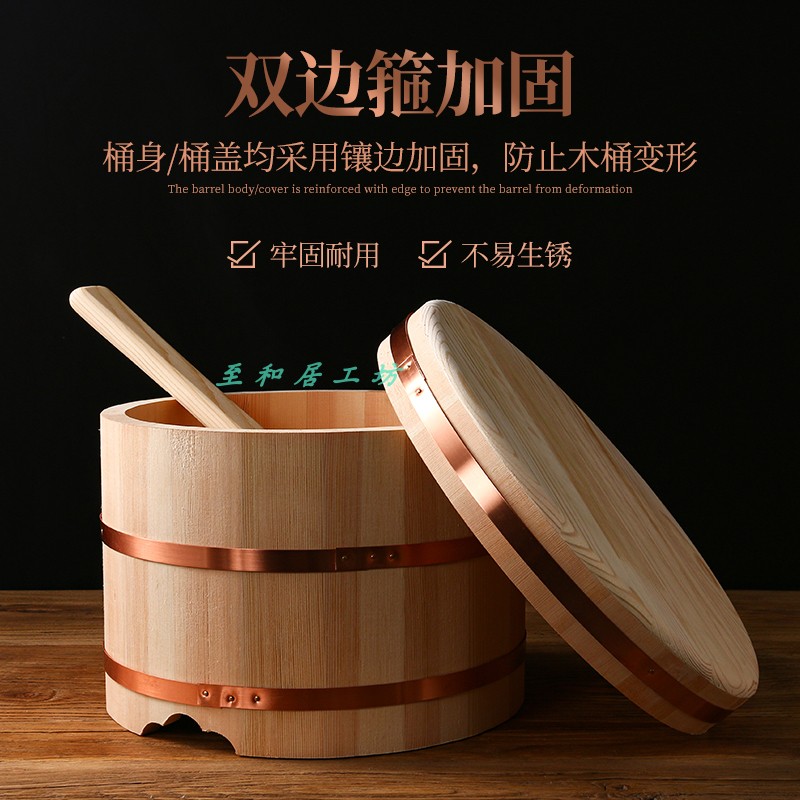 日式豪华带盖木桶铜边寿司米饭拌饭木盆大容量超大商用保温储米桶