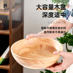 橡胶木盆木质大容量碗家用和面盆不洒粉汤盆木盆餐具日式木盆碗盘