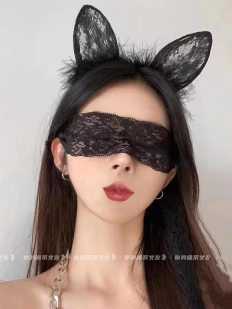 纯欲眼罩性感禁欲系蕾丝兔耳朵发箍猫耳朵黑色蕾丝情侣发饰套装女