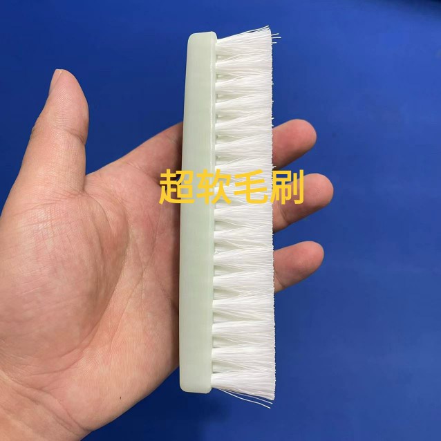 洗衣刷干洗店专用清洁刷超软毛鞋刷专用刷鞋洗衣洗鞋神器衣服刷子