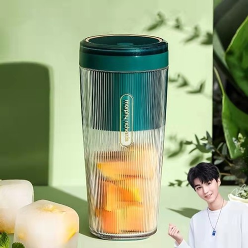 摩飞同款高颜值榨汁杯