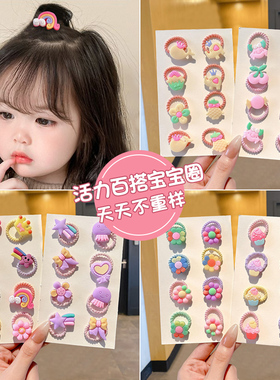 花朵发绳女儿童头绳女童不伤发发圈小女孩扎辫皮筋多巴胺宝宝头饰