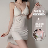 DZ瑰若大码 内衣蕾丝拼接深V胸垫聚拢轻柔竖纹吊带睡裙家居服4461