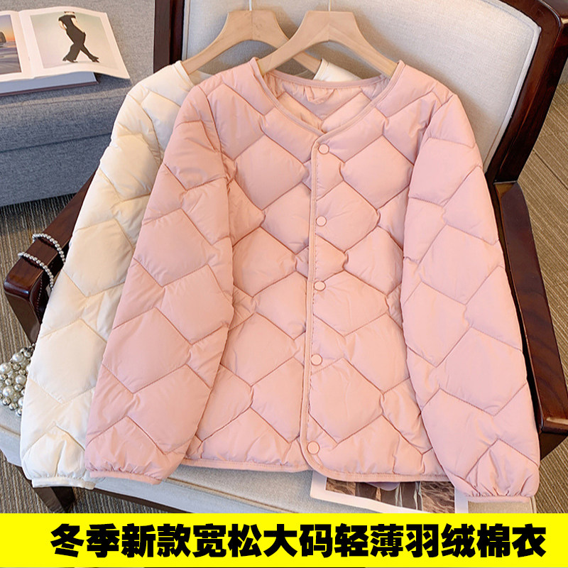 冬季新款宽松大码轻薄羽绒棉衣女胖妹妹学生保暖外套外穿菱格棉服