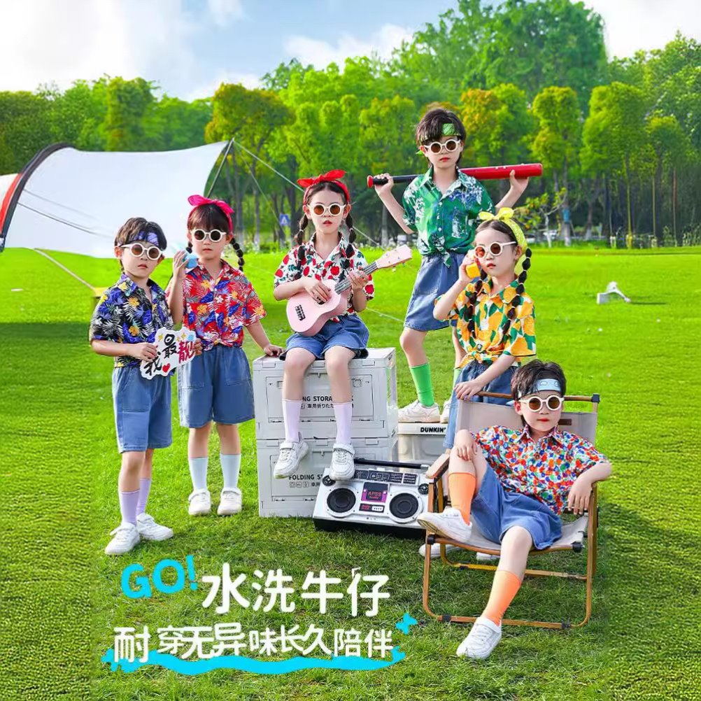 六一儿童表演出服装港风复古小学生运动会幼儿园护花使者花衬衫