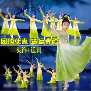 春光好少年游舞蹈服相思谣烟雨小镇小城谣声声慢少儿古典舞演出服