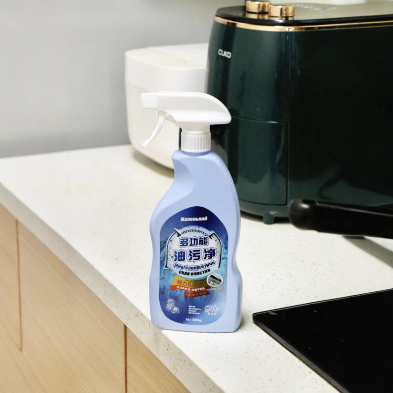 MANEHBRKNN多功能油污