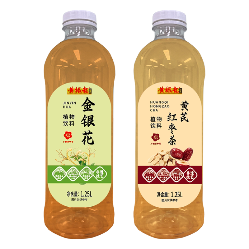 黄振龙罗汉果花茶植物饮料